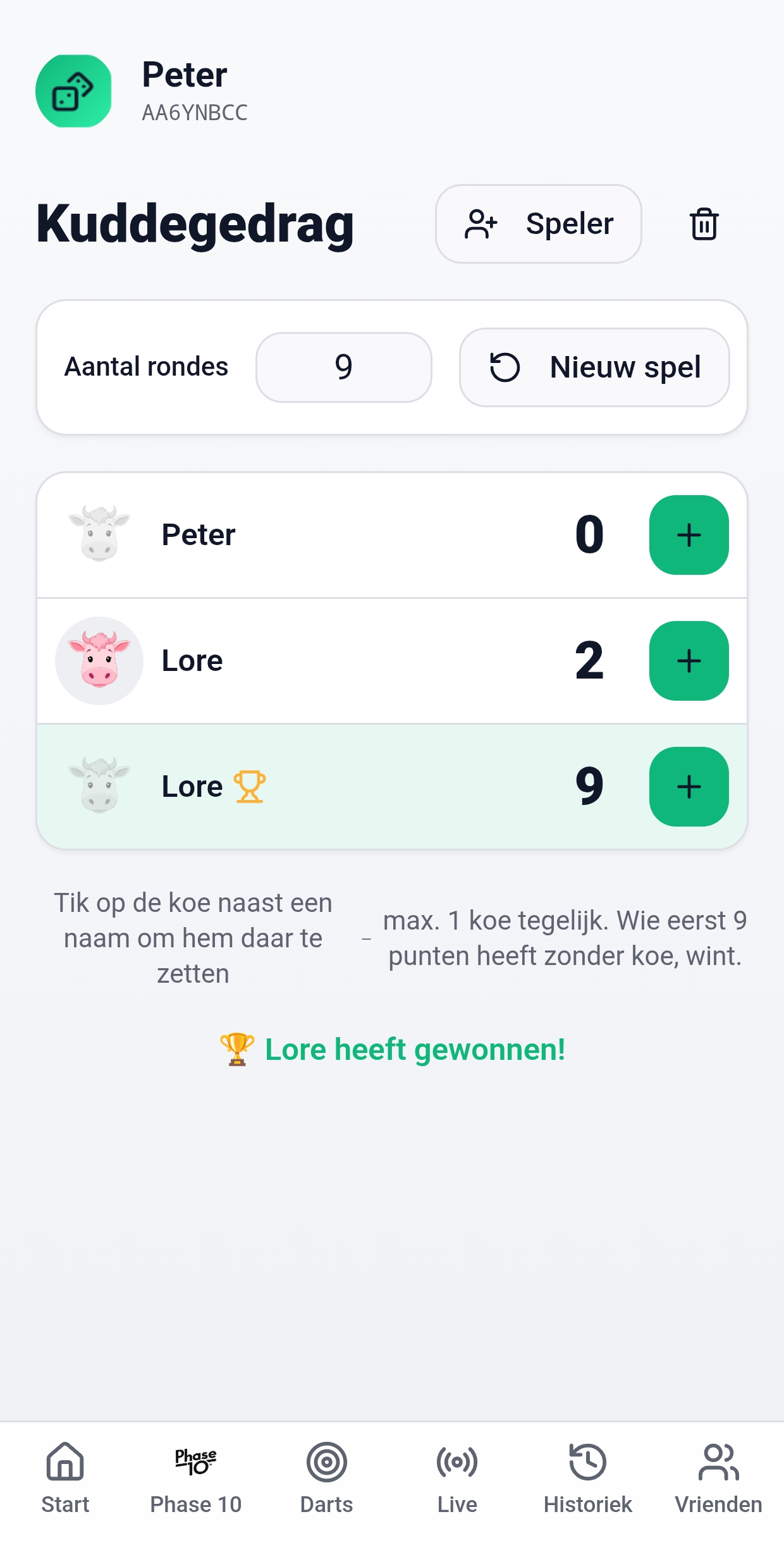 Kuddegedrag